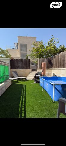 דירת גן, חלוקי נחל 57, נופי סלע, מעלה אדומים