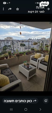 דופלקס, א.ד. גורדון 15, מוצקין הותיקה, קרית מוצקין