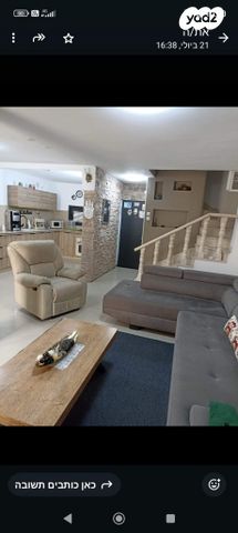 בית פרטי/ קוטג', דרך השלום 22, שכונה לדוגמה, דימונה