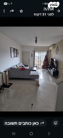 א.ד. גורדון 15