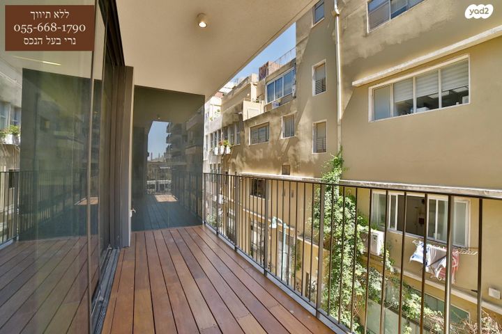 דירה, אפ"ק 3, צפון יפו, המושבה האמריקאית-גרמנית, תל אביב יפו