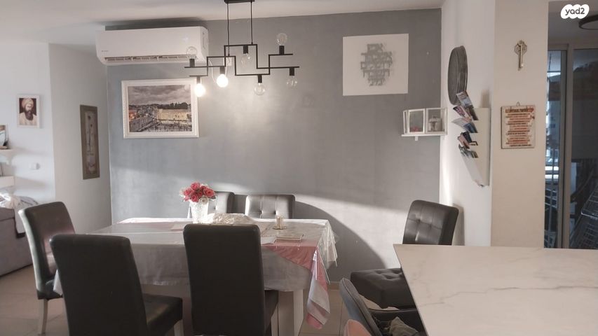 דירה, תנופה 5, מעו"ף, חריש