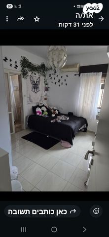 דופלקס, א.ד. גורדון 15, מוצקין הותיקה, קרית מוצקין