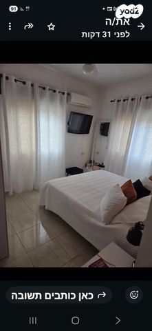 דופלקס, א.ד. גורדון 15, מוצקין הותיקה, קרית מוצקין