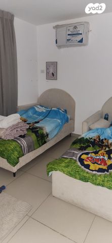 דירה, עולי הגרדום 10, שבעת המינים, דימונה