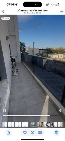 דירה, חיים נחמן ביאליק 54, רמת הדר, גבעת שמואל