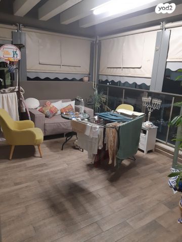 טריפלקס, אלומה, אלומה, אלומה