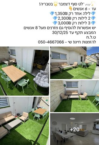 שמעון דהאן 10