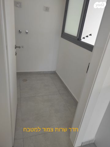 דירה, מבצע דקל 10, נווה גן, פתח תקווה