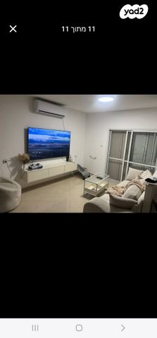 שרגא אברמסון 4