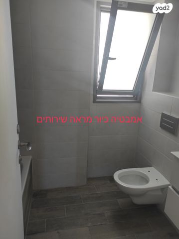 דירה, מבצע דקל 10, נווה גן, פתח תקווה