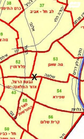 דירה, הקונגרס 10, נווה שאנן, תל אביב יפו