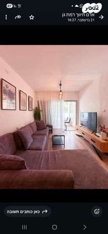 דירה, סוקולוב 20, נחלת גנים, רמת גן