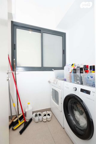 דירה, דליה רביקוביץ' 5, פסגות אפק, ראש העין