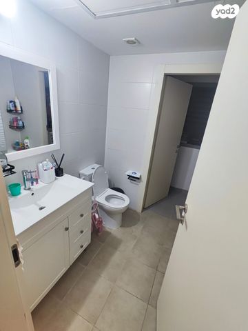 דירה, זהרה אלפסיה 2, פסגות אפק, ראש העין