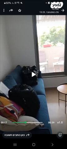 גג/ פנטהאוז, שכטר 6, רסקו א', חולון