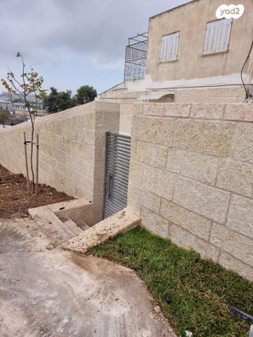 דירת גן, ניתאי הארבלי 28, קטמונים, ירושלים