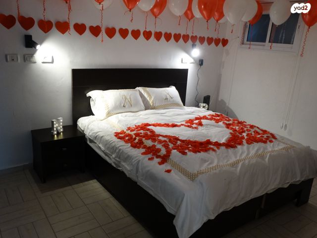 שדרות הנצי"ב 5