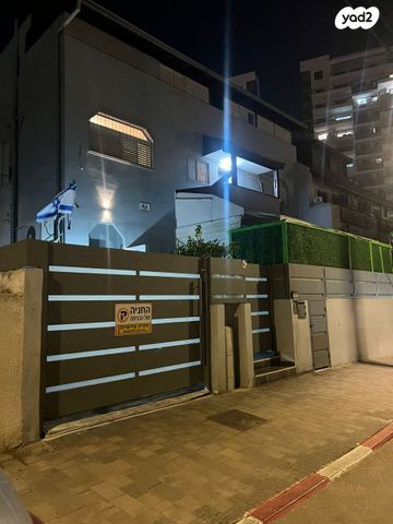 ארלוזורוב 4