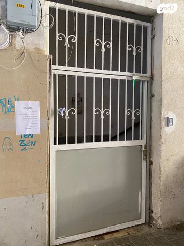 דירה, כיכר העצמאות 13, מרכז העיר דרום, נתניה