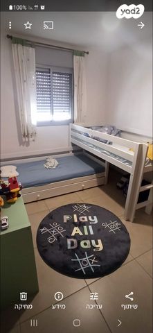 דירה, מעלה הגת 30, ברנע, אשקלון