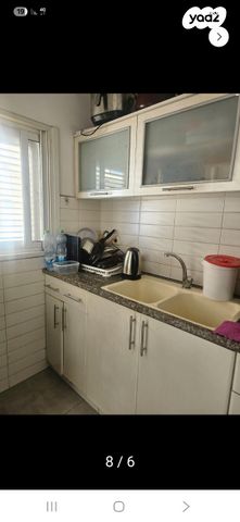 דירה, הנשיא 20, בית וקאנטרי, גיורא יוספטל, גבעת שמואל