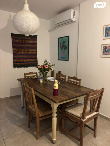 דירת גן, הזורעים 70, הדגן, אפרת