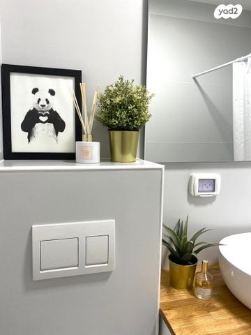 דירה, האשל 5, דובדבן הכפר, כפר סבא