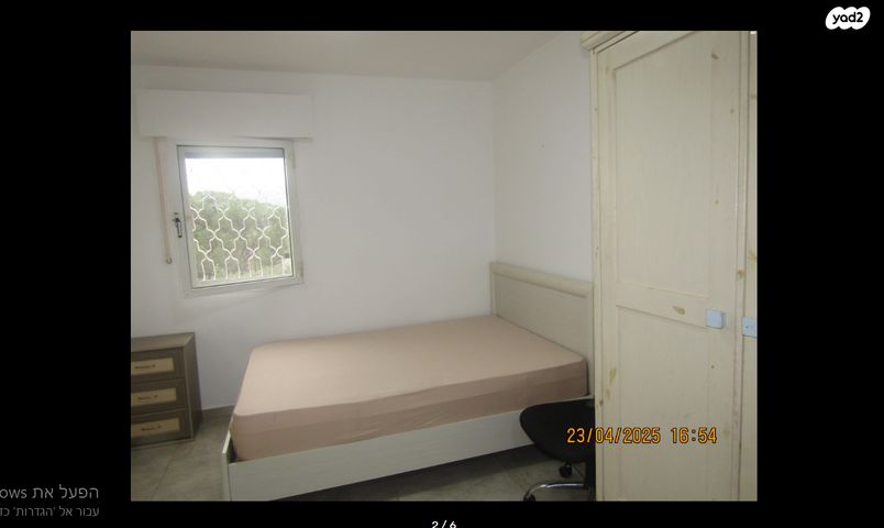 דירה, הפרחים 12, אשכול, כרמיאל