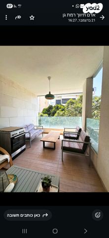 דירה, סוקולוב 20, נחלת גנים, רמת גן