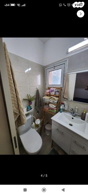 דירה, הרב דוד ישראל 73, גבעתי, רחובות