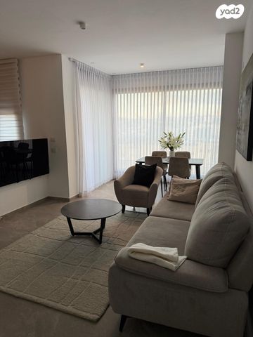 מקור חיים 54