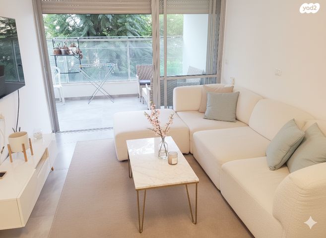 דירה, קרן היסוד 5, קרית ויצמן, רעננה