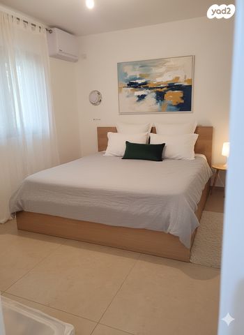 דירה, קרן היסוד 5, קרית ויצמן, רעננה