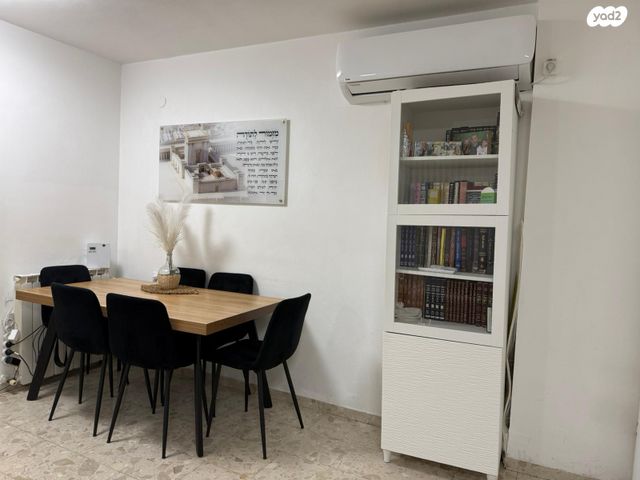 דירה, שלמה דוגה 27, גילה, ירושלים