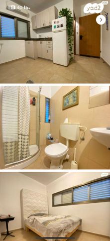 דירה, המעגל 7, שכונת חשמונאים, מרכז העיר א, רמת גן