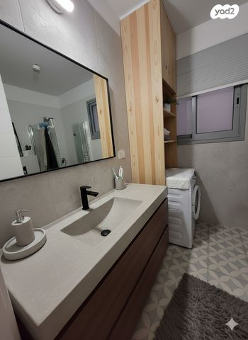 דירה, קרן היסוד 5, קרית ויצמן, רעננה