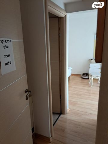 בית פרטי/ קוטג', אנוסי משהד 14, ארמון הנציב, תלפיות מזרח, ירושלים