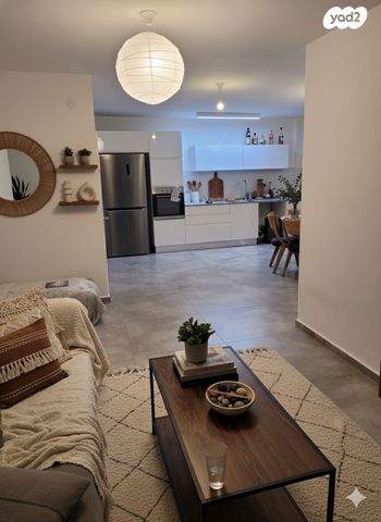 דירה, קרן היסוד 5, קרית ויצמן, רעננה