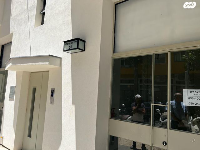 חנויות/ שטח מסחרי, הרב יצחק ידידיה פרנקל 53, פלורנטין, תל אביב יפו