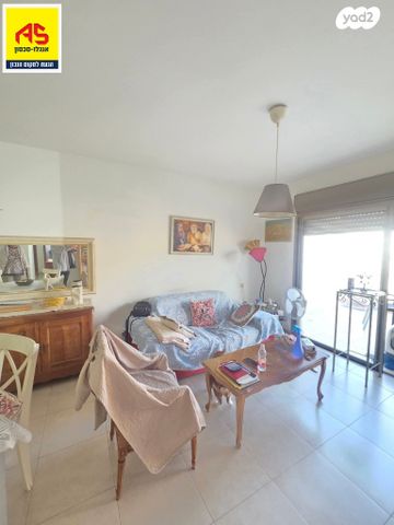 דירה, ברנע, אשקלון