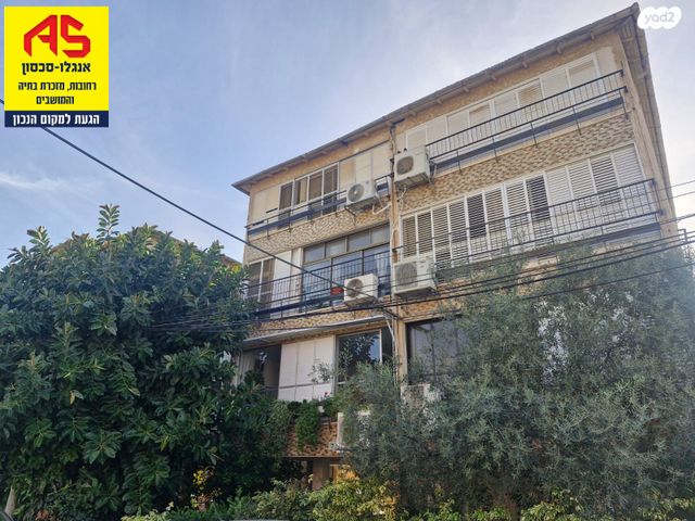 דירה, המעפיל, נווה יהודה, רחובות