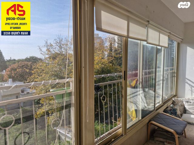 דירה, המעפיל, נווה יהודה, רחובות