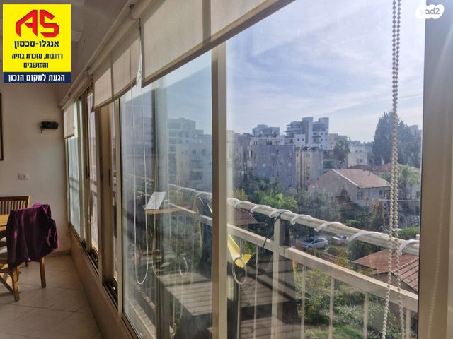 דירה, המעפיל, נווה יהודה, רחובות