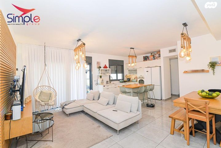 דירה, ארלוזורוב 1, אפרים, חדרה