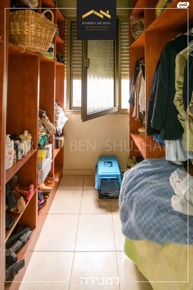 דירה, רוקח, קרית מוצקין