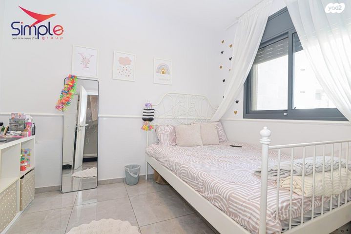 דירה, ארלוזורוב 1, אפרים, חדרה