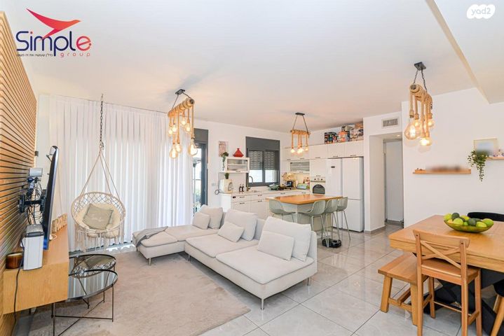 דירה, ארלוזורוב 1, אפרים, חדרה