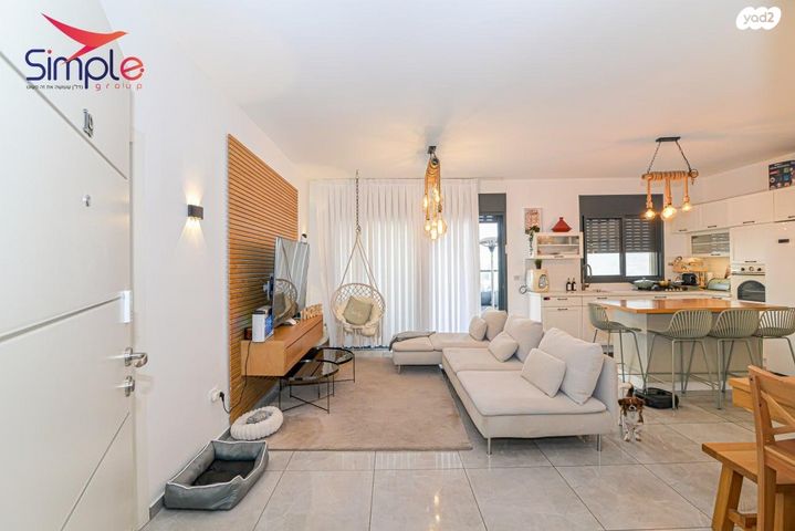 דירה, ארלוזורוב 1, אפרים, חדרה