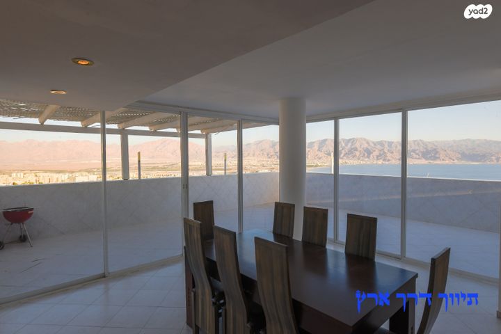 גג/ פנטהאוז, מצפה ים, אילת